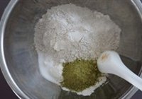 抹茶蜜豆乡村面包的做法 步骤1