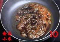 酱肘子的做法 步骤10