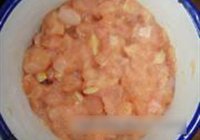 浓香鸡丁的做法 步骤4