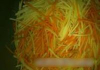 鱼香肉丝的做法 步骤2