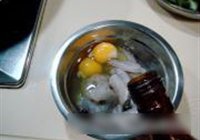 蛋滑虾仁炒木耳的做法 步骤1