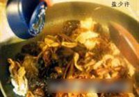 肉片茶树菇烧木耳的做法 步骤14