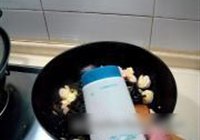 蛋滑虾仁炒木耳的做法 步骤6