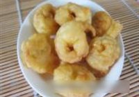 СȦȦ 7