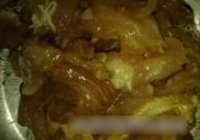 鱼香肉丝的做法 步骤1