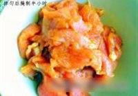 肉片茶树菇烧木耳的做法 步骤6