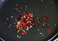 水煮牛肉的做法 步骤5