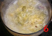 酸菜白肉的做法 步骤6