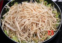 肉丝炒饼的做法 步骤13