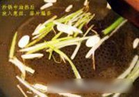肉片茶树菇烧木耳的做法 步骤9