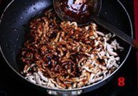 京酱肉丝的做法 步骤8