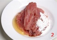 京酱肉丝的做法 步骤2