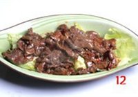 水煮牛肉的做法 步骤12