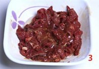 水煮牛肉的做法 步骤3