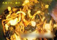 肉片茶树菇烧木耳的做法 步骤15