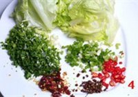 水煮牛肉的做法 步骤4
