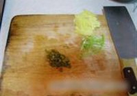 双椒锡纸包鳕鱼的做法 步骤4