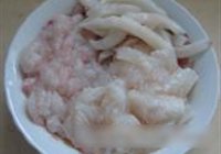 红咖喱海鲜烩的做法 步骤1