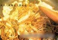 肉片茶树菇烧木耳的做法 步骤11
