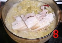 酸菜白肉的做法 步骤8