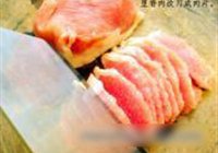 肉片茶树菇烧木耳的做法 步骤4