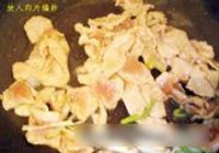 肉片茶树菇烧木耳的做法 步骤10