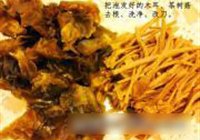 肉片茶树菇烧木耳的做法 步骤7