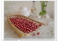 虾酱花生米的做法 步骤1