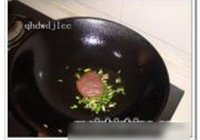 虾酱花生米的做法 步骤5