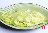 水煮牛肉的做法 步骤11