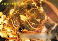 肉片茶树菇烧木耳的做法 步骤12