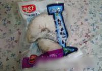 双椒锡纸包鳕鱼的做法 步骤1