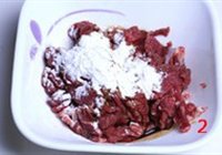 水煮牛肉的做法 步骤2