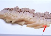 酸菜白肉的做法 步骤7
