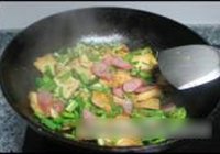 蒜香嫩豆腐的做法 步骤11