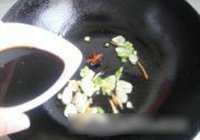 红烧带鱼的做法 步骤7