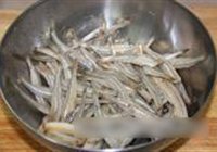 酱香小鱼干的做法 步骤3