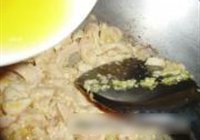 鲜橙炒鸡柳的做法 步骤5