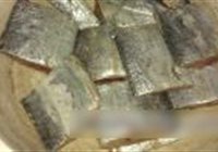 无油茄子焖带鱼的做法 步骤2