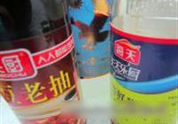 三杯鸡的做法 步骤3