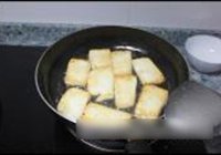 蒜香嫩豆腐的做法 步骤4