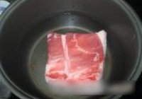 菜干扣肉的做法 步骤1