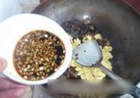 醋溜木须的做法 步骤8