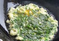 桃仁野葱炒蛋的做法 步骤8