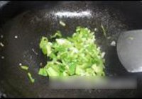 蒜香嫩豆腐的做法 步骤7