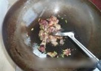 醋溜木须的做法 步骤5