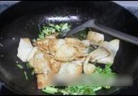蒜香嫩豆腐的做法 步骤8