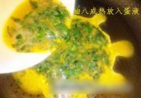 㴻 6