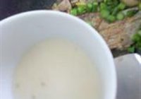 半煎煮草鱼腩的做法 步骤6