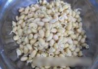 黄豆芽炒火腿肠的做法 步骤1